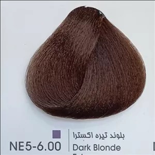 NE5