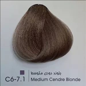 C5