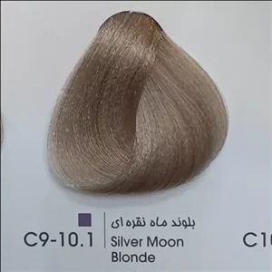 C9