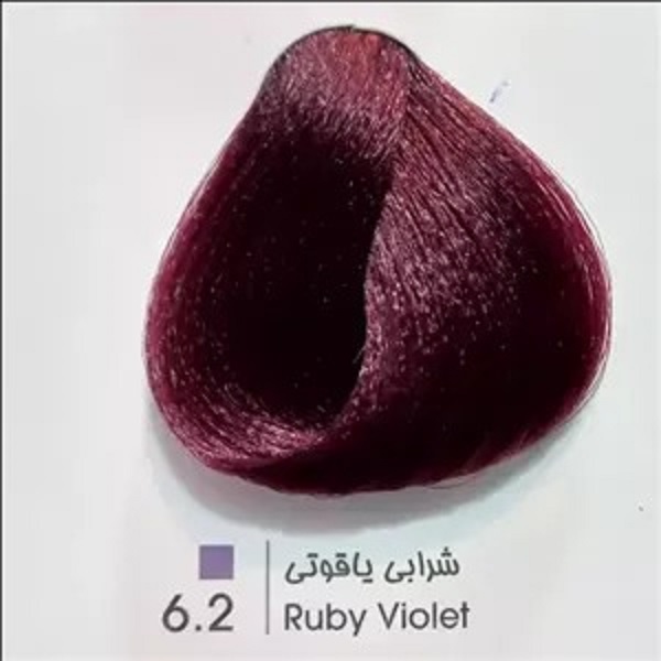 6.2